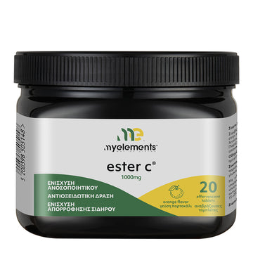 myelements Ester C 1000mg για Ενίσχυση του Ανοσοποιητικού με Γεύση Πορτοκάλι 20 Αναβράζουσες Ταμπλέτες